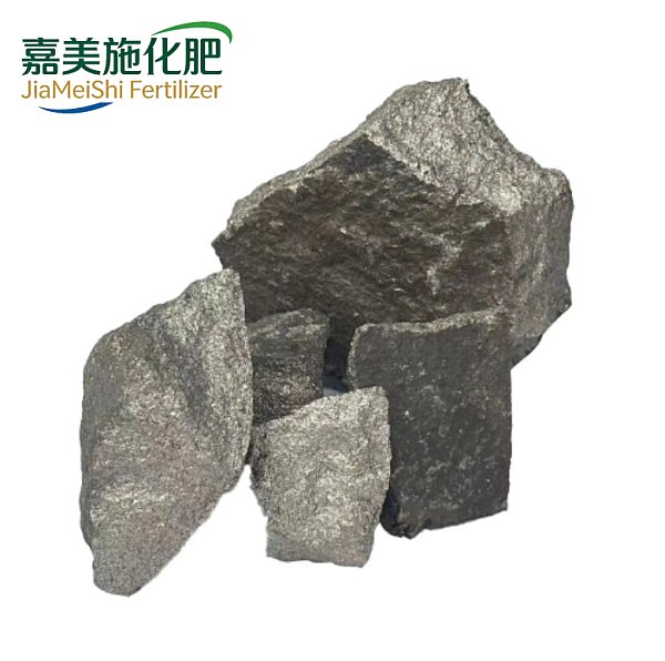 Low-carbon Ferromanganese