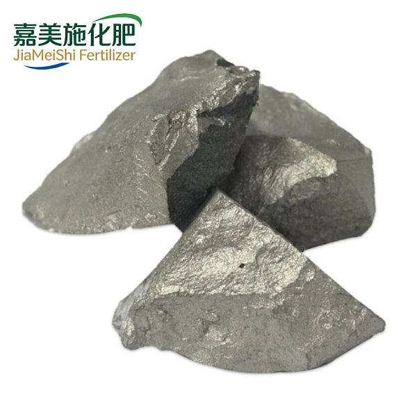 Ferrosilicon 70