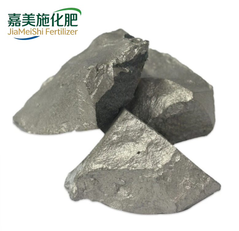Ferrosilicon 70