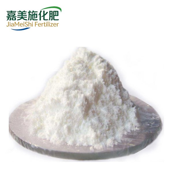 Aluminium Magnesium Silicate