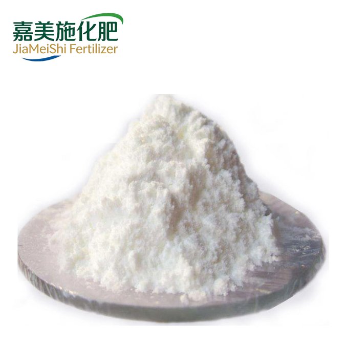 Aluminium Magnesium Silicate