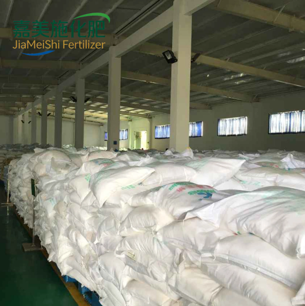 Hydroxypropyl Methyl cellulose
