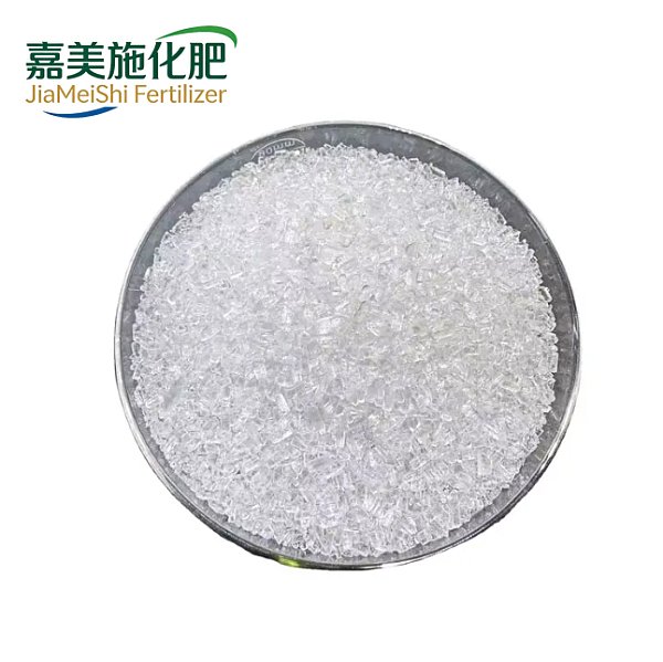 Taurine Powder