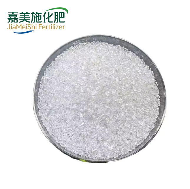 Taurine Powder