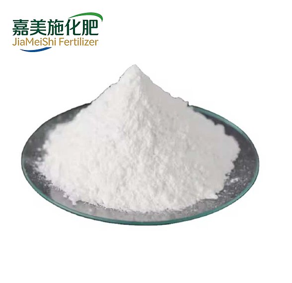 Ethylenediaminetetraacetic Acid Disodium Salt