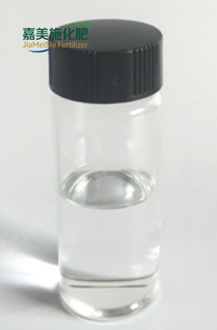 Methoxyethene