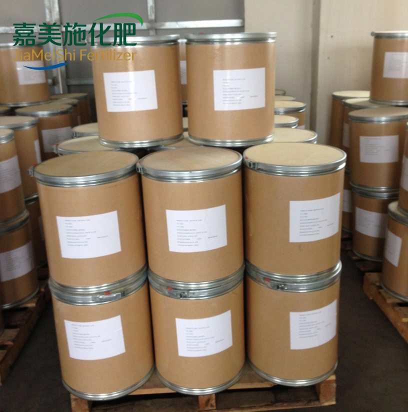 L-Lysine Hydrochloride