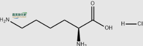 L-Lysine Hydrochloride