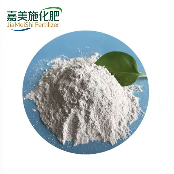 Quinine