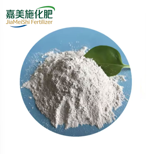 Quinine