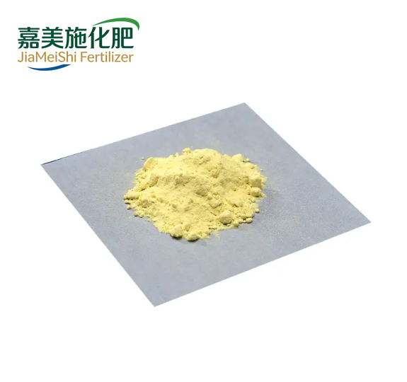 Isoflavone