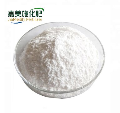 L-Arginine L-glutamate