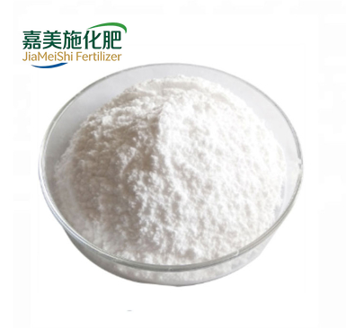 L-Arginine L-glutamate