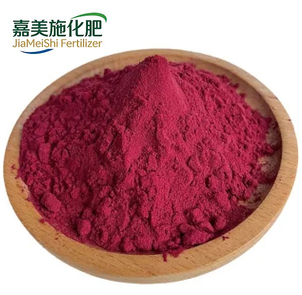 Pigment Red 112