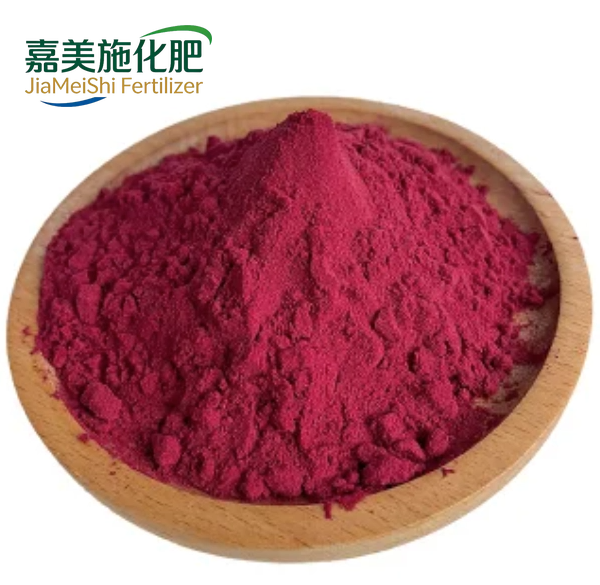 Iron Oxide Red