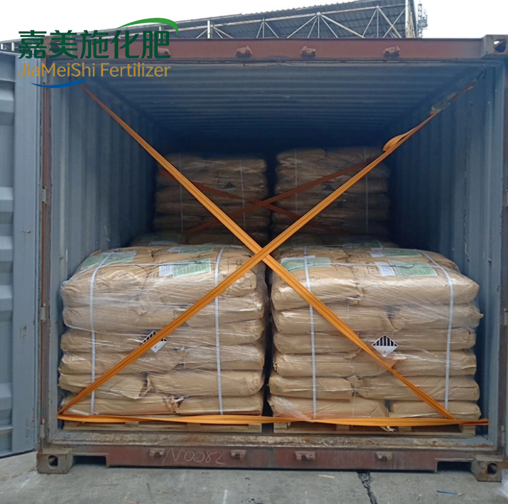 Pigment Red 112