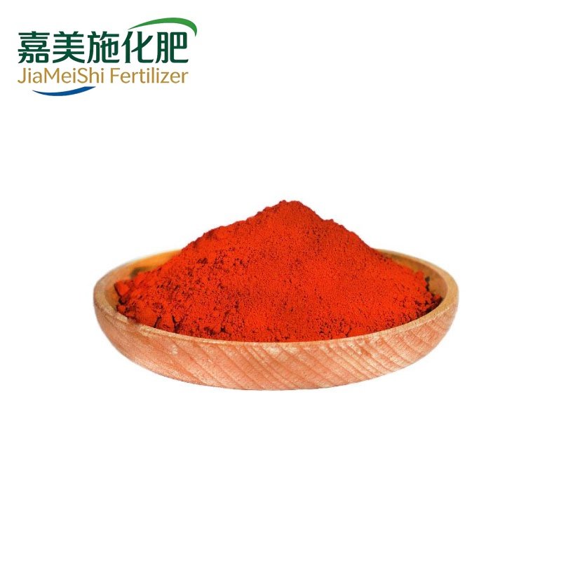 Cobalt Sulfate