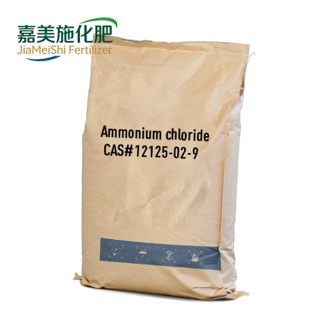 Ammonium chloride