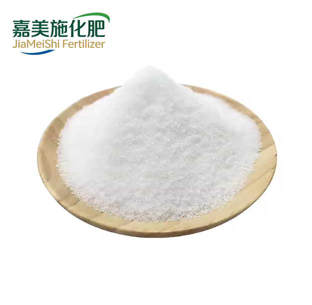 Aluminum Chlorohydrate