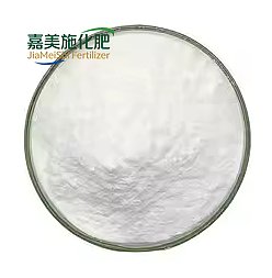 Calcium Sulfide