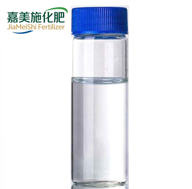 Propylene glycol