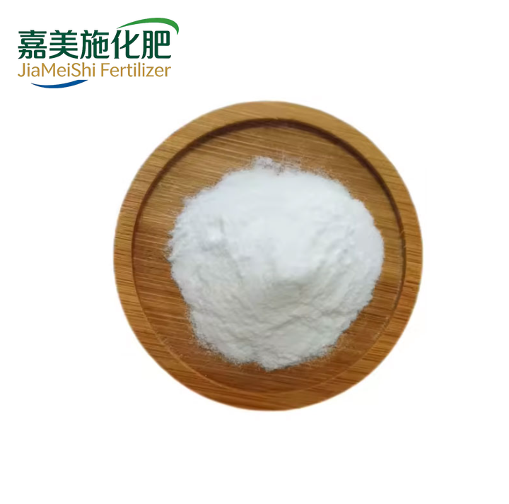 Didecyl Dimethyl Ammonium Chloride