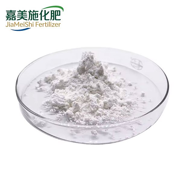 Sodium Bicarbonate