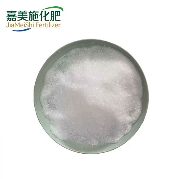 Tetramethylammonium Hydroxide
