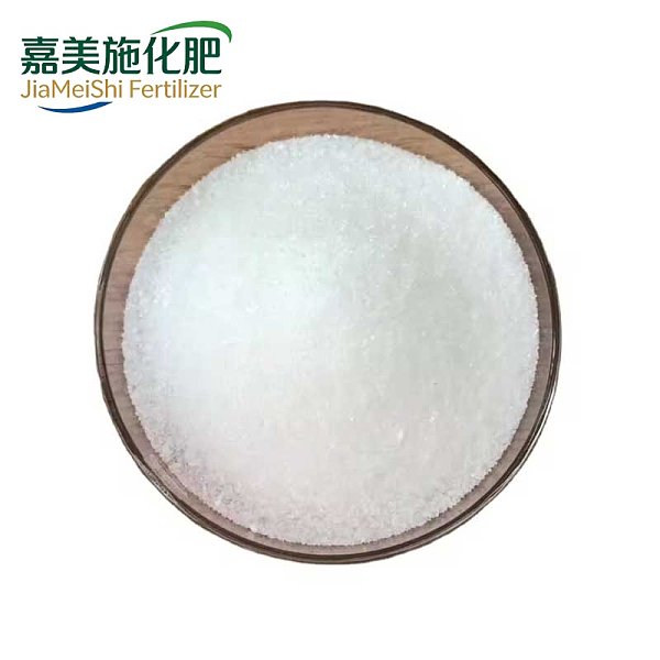 Acrylamide