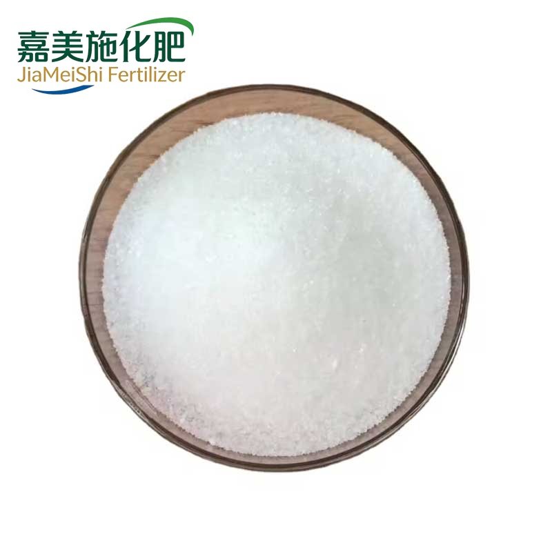 Acrylamide