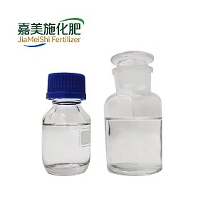 Tetraethylammonium Hydroxide