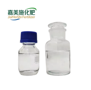 Tetraethylammonium Hydroxide