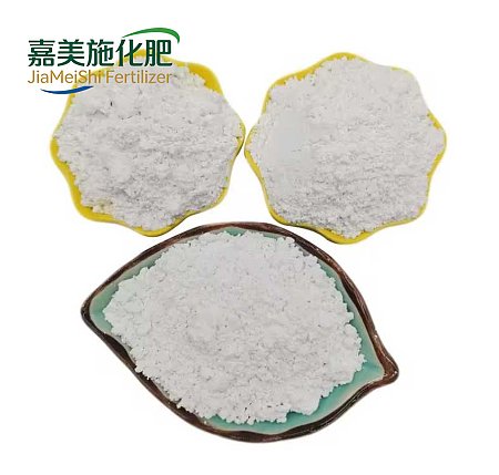 Natamycin
