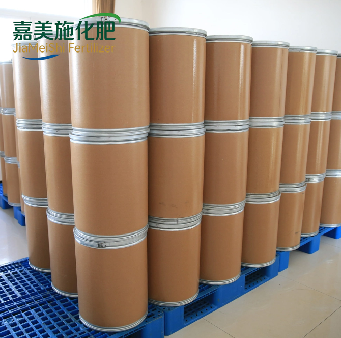 Ethyltriphenylphosphonium Bromide