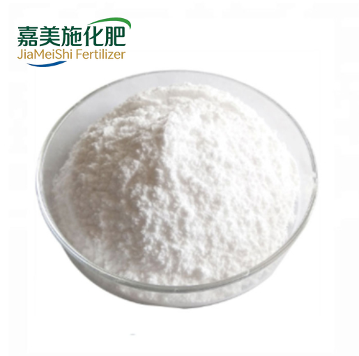 Bromochlorohydantoin