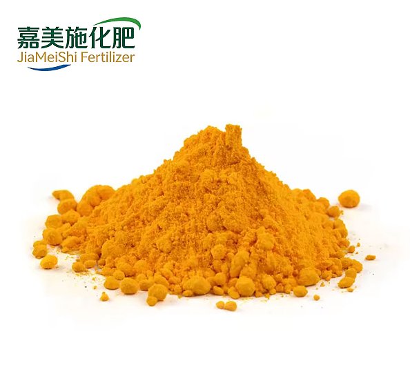 Gardenia Yellow