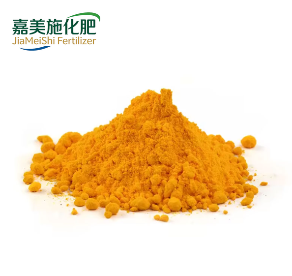 Gardenia Yellow
