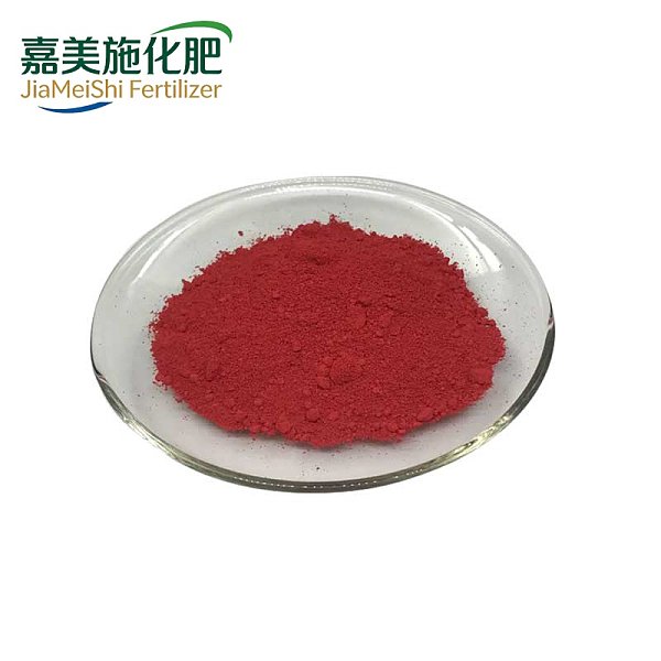 Cobalt Sulfate Heptahydrate