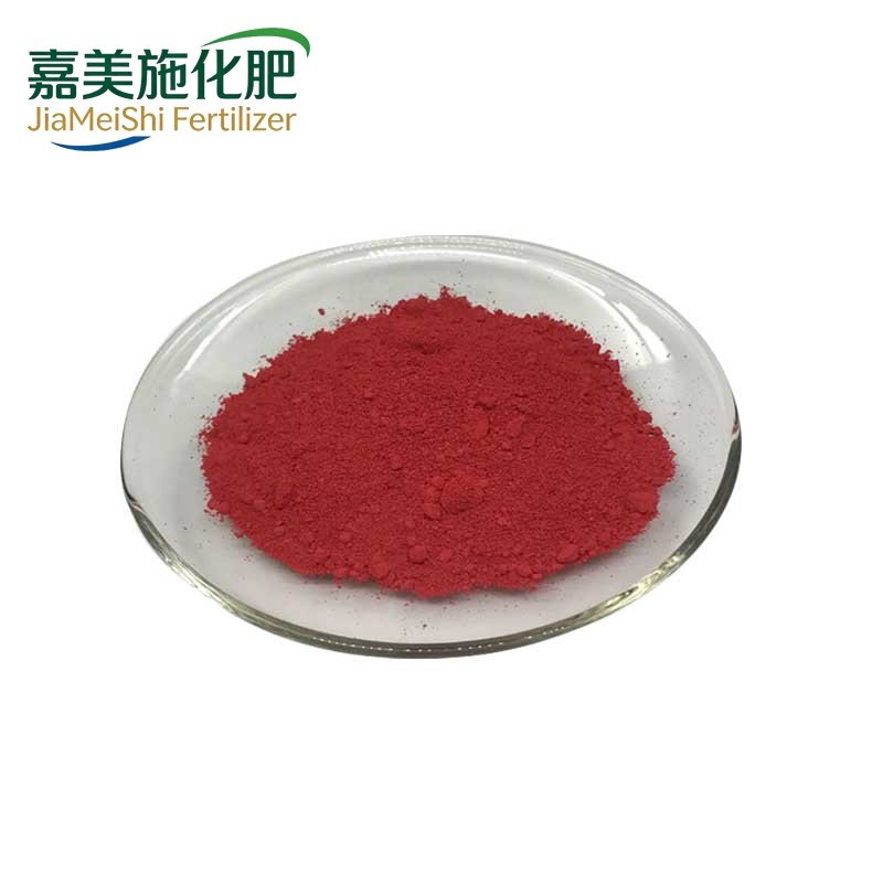 Cobalt Sulfate Heptahydrate