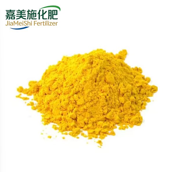 Curcumin
