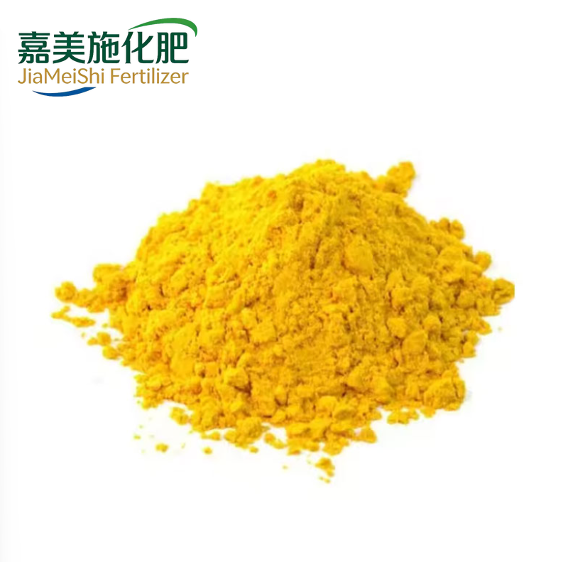 Curcumin