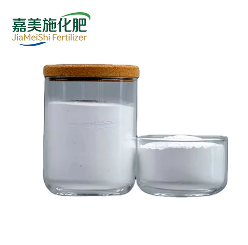 Alpha-Arbutin