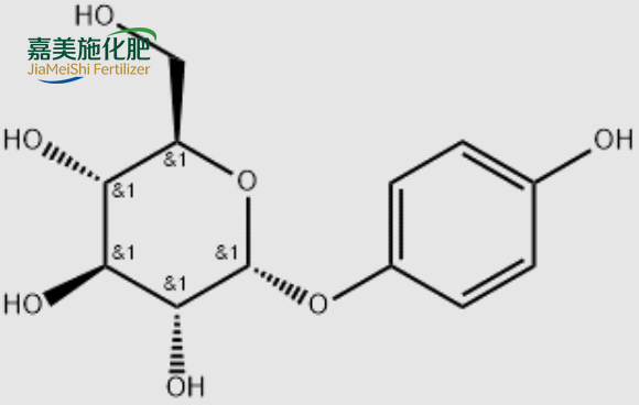 Alpha-Arbutin