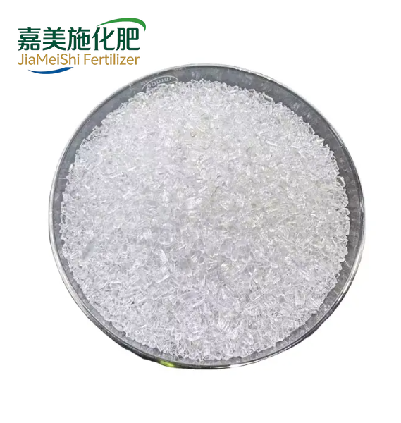 Catechol