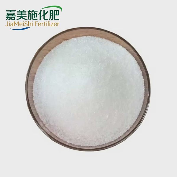 Ammonium Carbamate