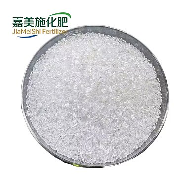 Polypropylene