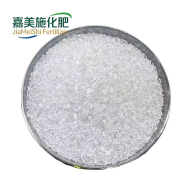 Polypropylene