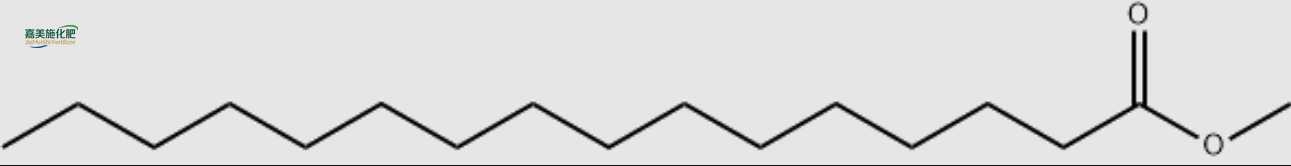 Methyl Palmitate