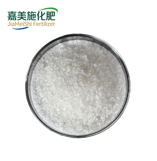 Salicylic acid