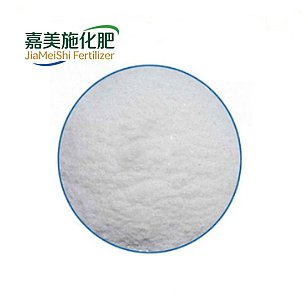 Guanidine phosphate